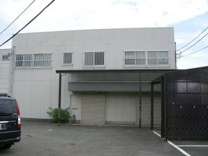 稲城市押立S研究所 マルオ建設施工事例